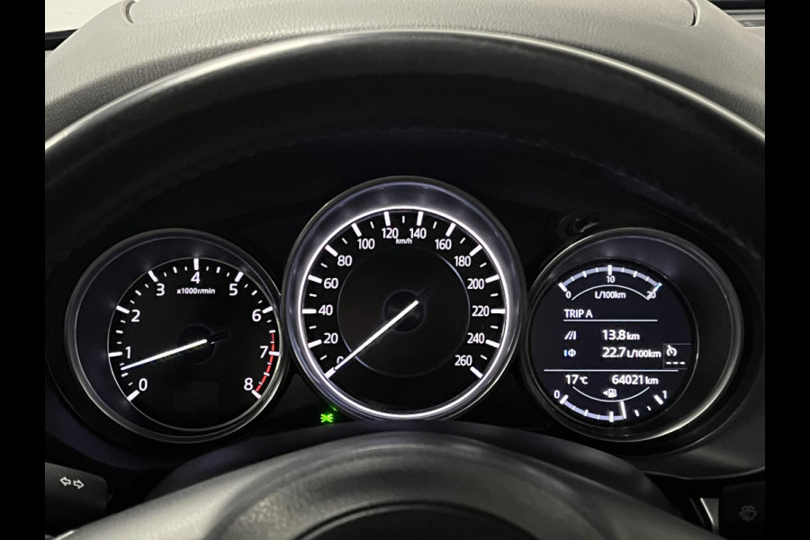 Mazda CX-5 2.0 SkyActiv-G Sport Selected Trekhaak | Head-up Display | Cruise control | Stoel-/Stuurverwarming | 360 graden camera