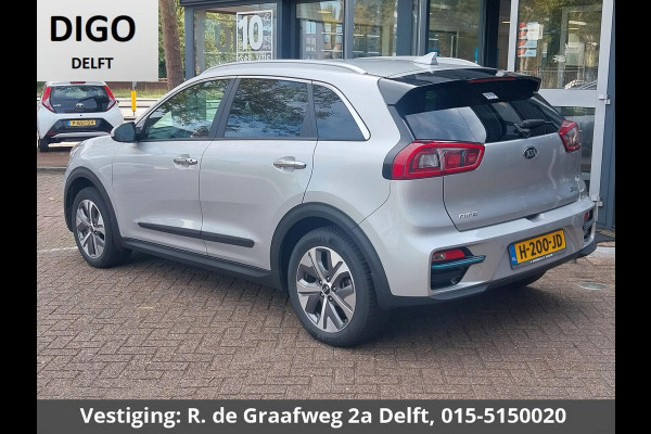 Kia e-Niro ExecutiveLine 64 kWh | Navigatie | Stoelventilatie & -verwarming | Leder | Camera |