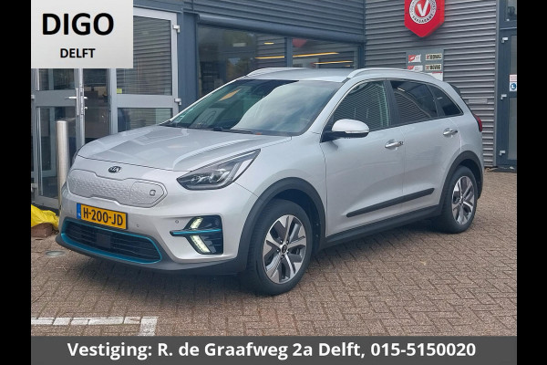 Kia e-Niro ExecutiveLine 64 kWh | Navigatie | Stoelventilatie & -verwarming | Leder | Camera |