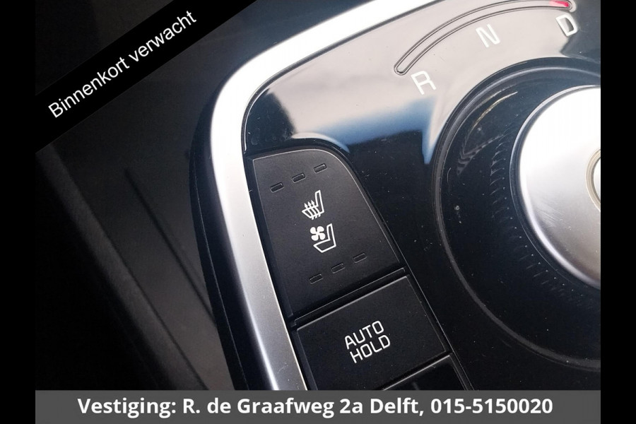 Kia e-Niro ExecutiveLine 64 kWh | Navigatie | Stoelventilatie & -verwarming | Leder | Camera |