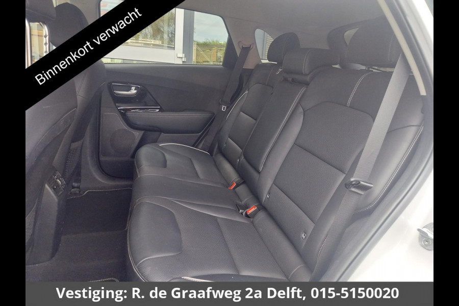 Kia e-Niro ExecutiveLine 64 kWh | Navigatie | Stoelventilatie & -verwarming | Leder | Camera |