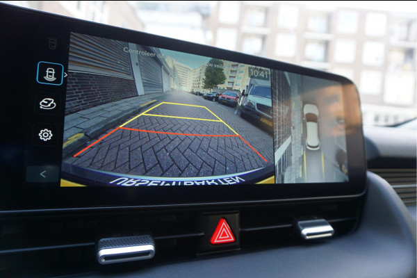 Hyundai IONIQ 5 Lounge 84 kWh | Long Range | LEER | Head Up Display | Adaptive + Lane | Memory + stoel- en stuurverwarming + stoelkoeling | Premium audio | 360 camera | Sfeerverlichting | BTW