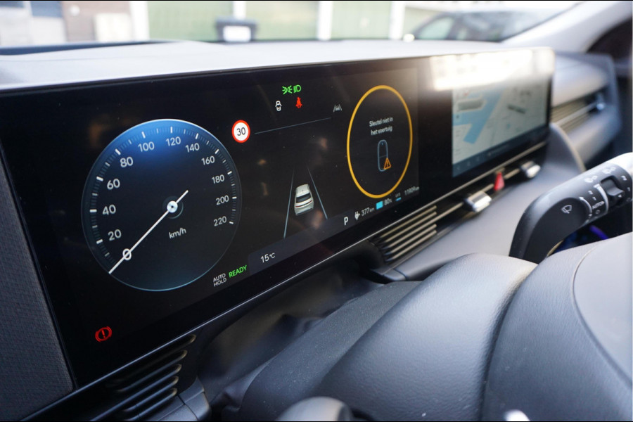 Hyundai IONIQ 5 Lounge 84 kWh | Long Range | LEER | Head Up Display | Adaptive + Lane | Memory + stoel- en stuurverwarming + stoelkoeling | Premium audio | 360 camera | Sfeerverlichting | BTW