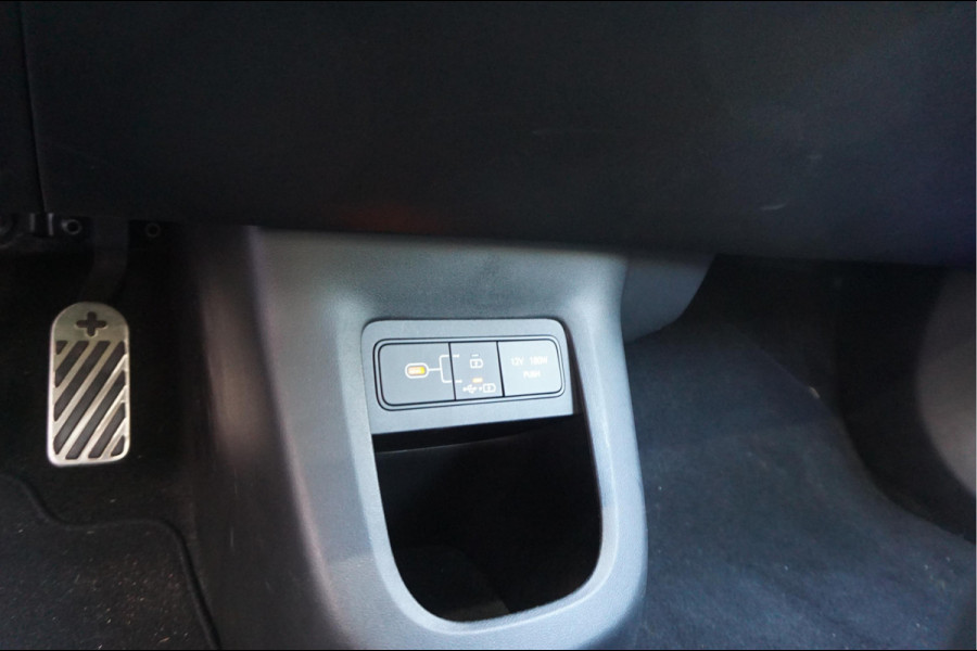 Hyundai IONIQ 5 Lounge 84 kWh | Long Range | LEER | Head Up Display | Adaptive + Lane | Memory + stoel- en stuurverwarming + stoelkoeling | Premium audio | 360 camera | Sfeerverlichting | BTW
