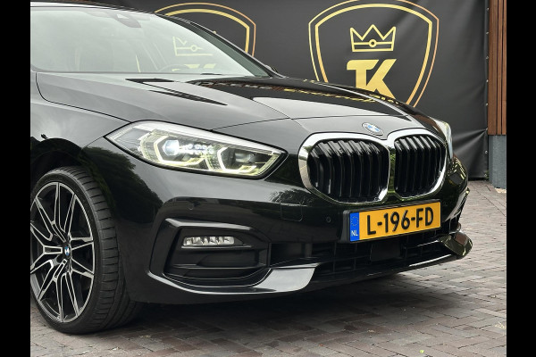 BMW 1-serie 118d M Pakket Panoramadak Cruise Leer Stoelverw. 19''LM