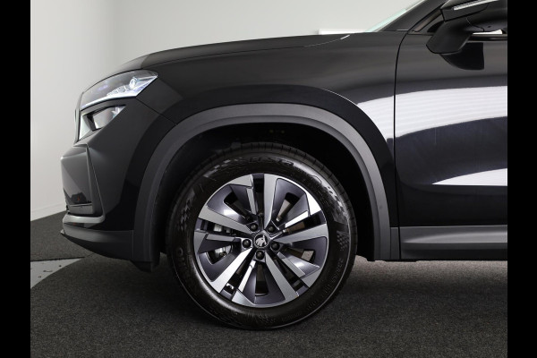 Škoda Kodiaq 1.5 TSI MHEV Business Edition 7p. 150 PK DSG | Verlengde garantie | Panorama dak | 7 PERSOONS | Trekhaak | LED Matrix koplampen |