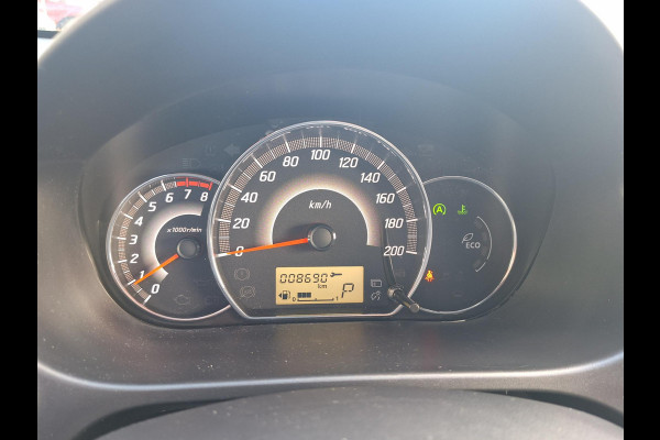 Mitsubishi Space Star 1.2 Instyle Automaat | Navi | Airco | Camera | Cruise | LM sportvelgen | (Occasion)