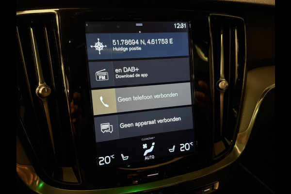 Volvo V60 2.0 T8 Twin Engine AWD R-Design PANO/DAB/H-KARDON/M-STOELEN/LEDER///