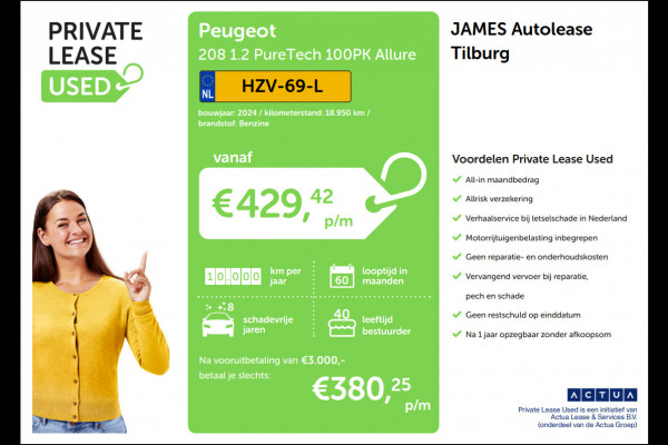 Peugeot 208 1.2 PureTech 100PK Allure AD-CRUISE | NAVI & CARPLAY | PRIVACY-GLASS