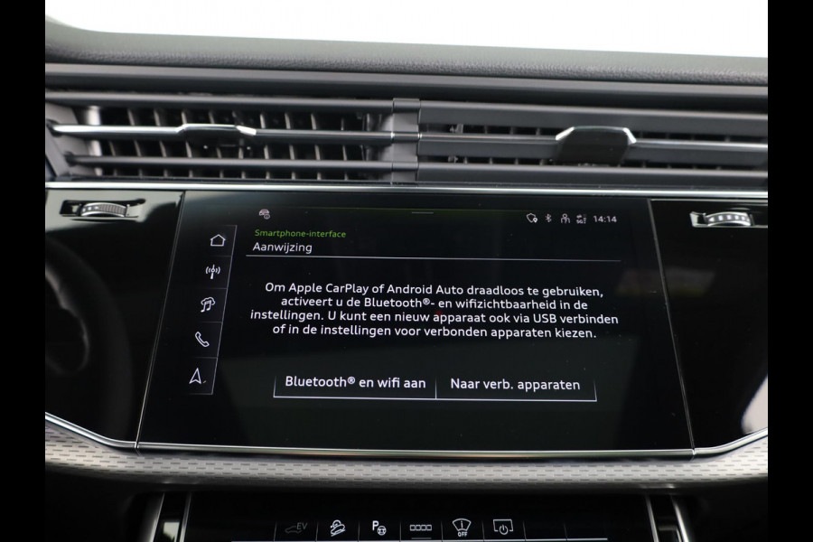 Audi Q7 60 TFSI e quattro Pro Line S Competition 490pk | Panoramdak | B&O Premium Soundsystem | ELektrisch verstl stoelen met geheugen | HD Matrix | Servo sluiting | Trekhaak