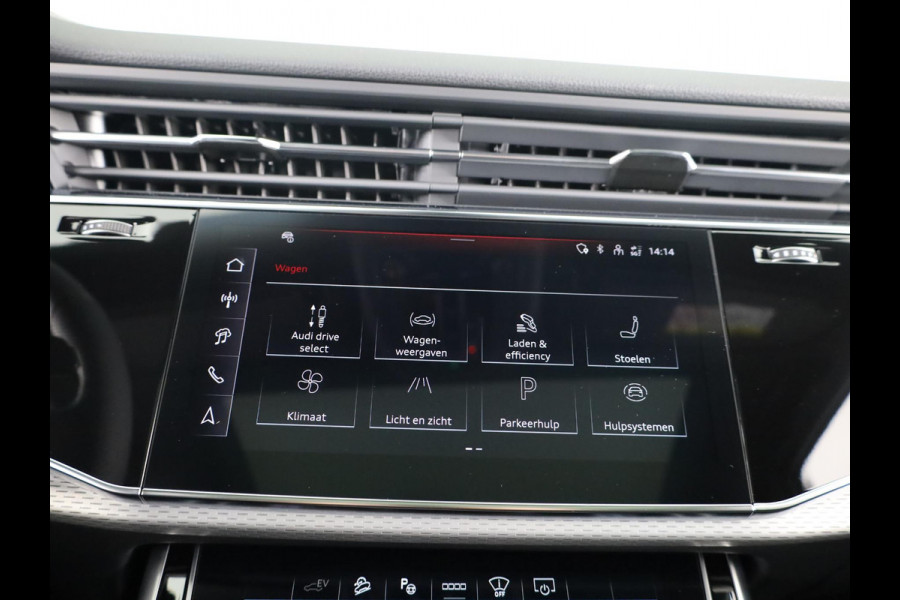 Audi Q7 60 TFSI e quattro Pro Line S Competition 490pk | Panoramdak | B&O Premium Soundsystem | ELektrisch verstl stoelen met geheugen | HD Matrix | Servo sluiting | Trekhaak