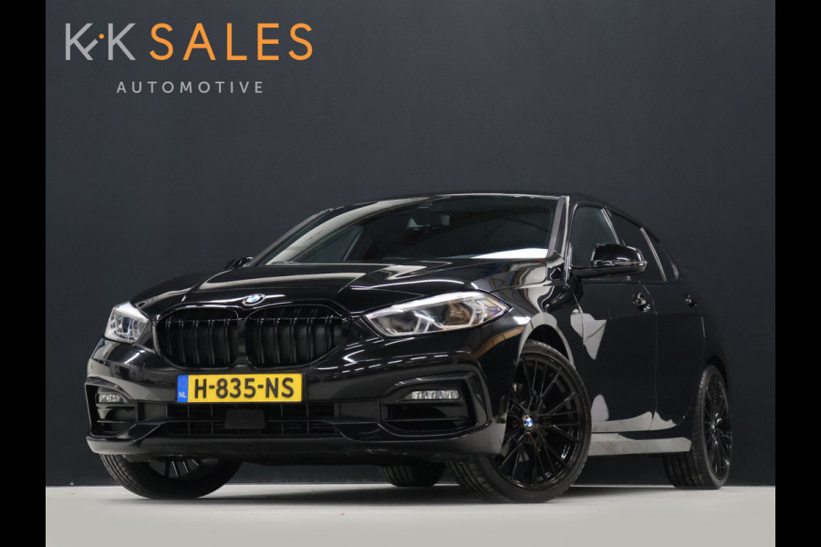 BMW 1-serie 118i Sport Line [APPLE CARPLAY, ANDROID, CAMERA, HALF LEDER, HiFi SOUNDSYSTEM, CRUISE, PDC V+A, CLIMATE, NIEUWSTAAT]