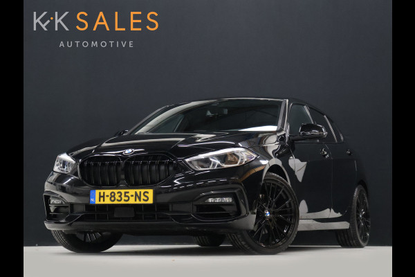 BMW 1-serie 118i Sport Line [APPLE CARPLAY, ANDROID, CAMERA, HALF LEDER, HiFi SOUNDSYSTEM, CRUISE, PDC V+A, CLIMATE, NIEUWSTAAT]