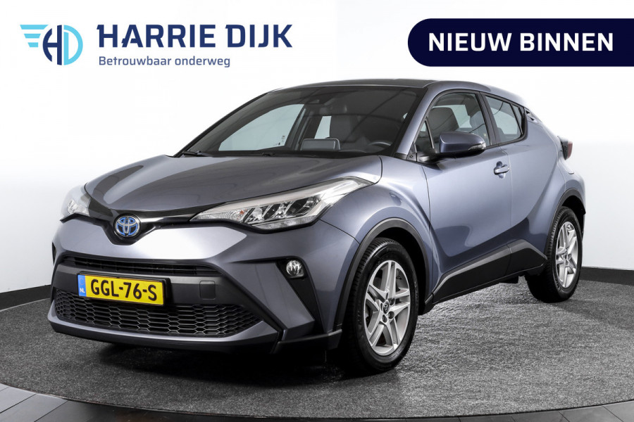 Toyota C-HR 1.8 Hybrid Active - Automaat | Adapt. Cruise | Camera | App. Connect | ECC | DAB | LM 17" | Trekhaak |