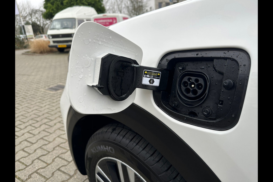 Kia Niro 1.6 GDi PHEV ExecutiveLine