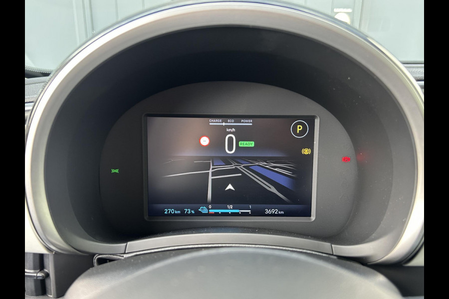 Fiat 600E La Prima 54 kWh | Zeer compleet | Prijs is rijklaar