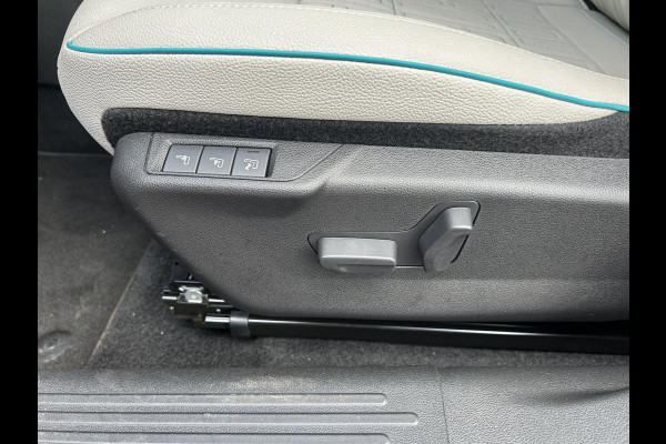 Fiat 600E La Prima 54 kWh | Zeer compleet | Prijs is rijklaar