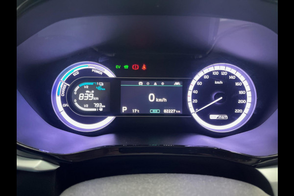 Kia Niro 1.6 GDi PHEV ExecutiveLine