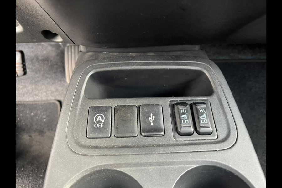 Mitsubishi Space Star 1.2 Nova | automaat | navigatie | stoelverwarming | climate control | cruise control | Apple Carplay/Android Auto | achteruitrijcamera