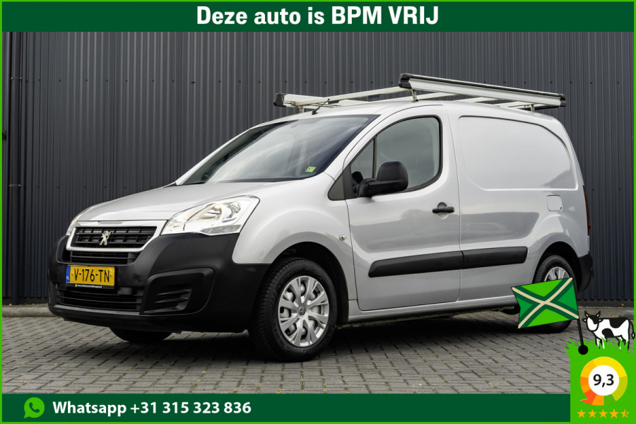 Peugeot Partner 120 BlueHDi | L1H1 | Airco | Euro 6 | Imperiaal