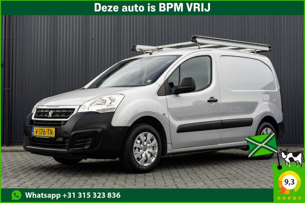 Peugeot Partner 120 BlueHDi | L1H1 | Airco | Euro 6 | Imperiaal