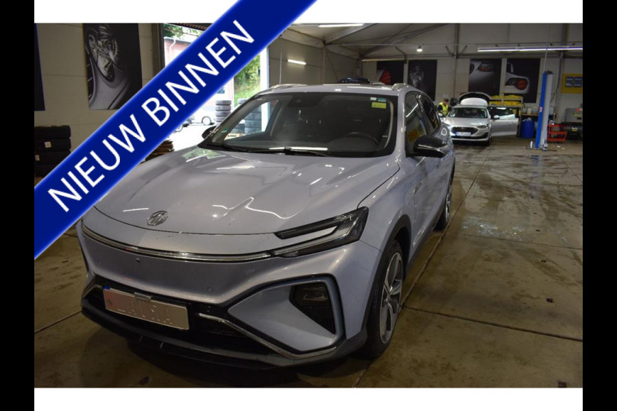 MG Marvel R Luxury 70 kWh