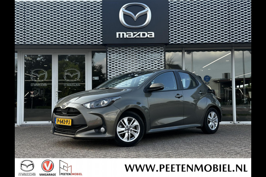Mazda 2 Hybrid 1.5 Agile | LICHT EN REGEN SENSOREN | ACHTERUITRIJ CAMERA | APPLE/ANDROID CARPLAY |