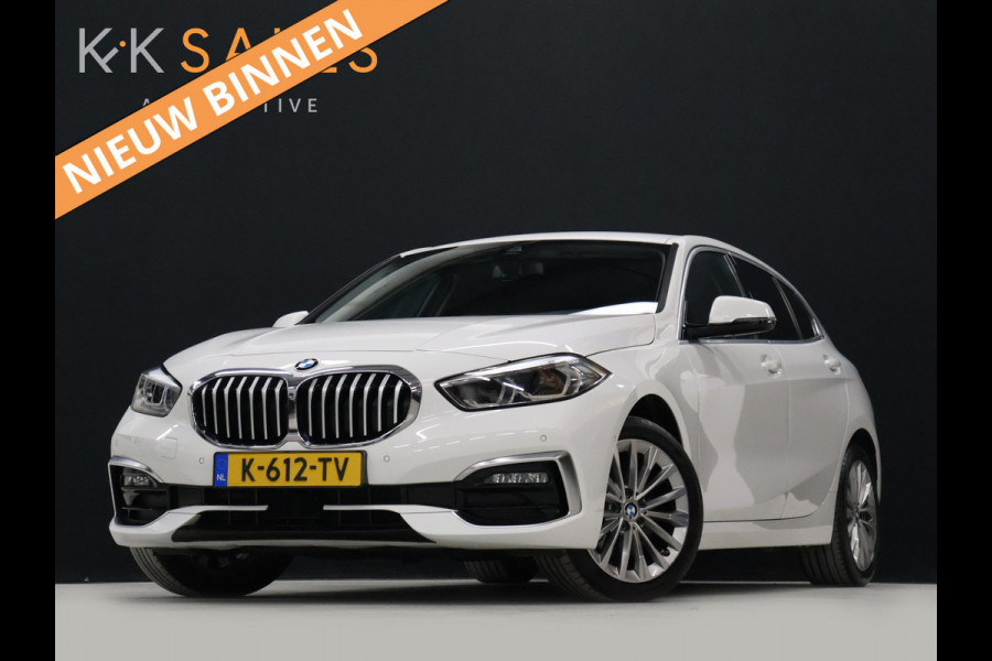 BMW 1-serie 118i Executive [APPLE CARPLAY, ANDROID AUTO, MEMORY SEAT, KEYLESS ENTRY, CAMERA, LEDER, CRUISE CONTROL, NIEUWSTAAT]
