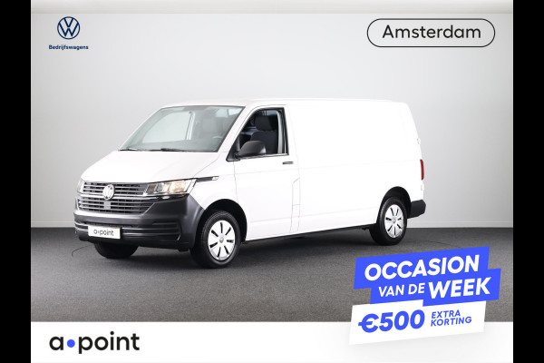 Volkswagen Transporter 2.0 TDI L2H1 28 150 pk | Airco | Trekhaak | Parkeersensoren | Elektr. spiegels (inklapbaar) |