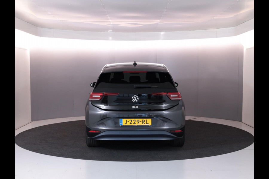 Volkswagen ID.3 First Max 58 kWh 204pk | Navigatie | Parkeersensoren | Keyless | Led Matrix | Camera | Electr.verstelbare voorstoelen
