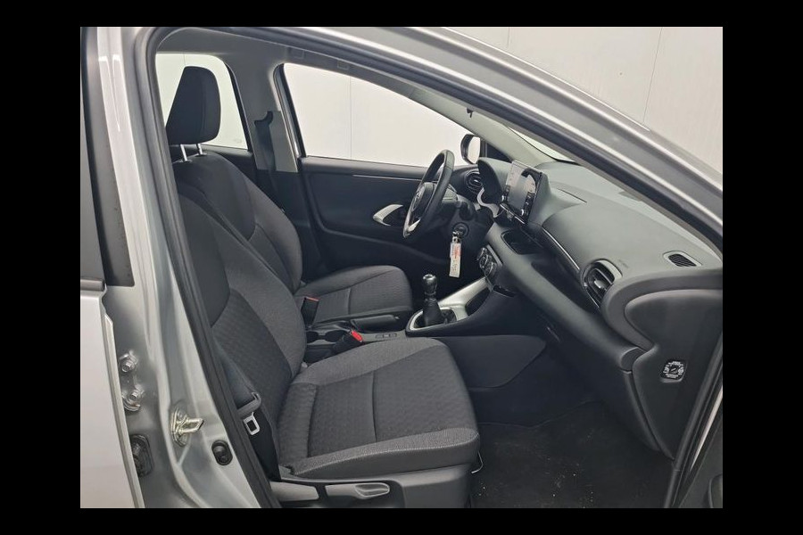 Toyota Yaris 1.5 VVT-i | 125 PK | Active | Achteruitrijcamera | *Word verwacht*