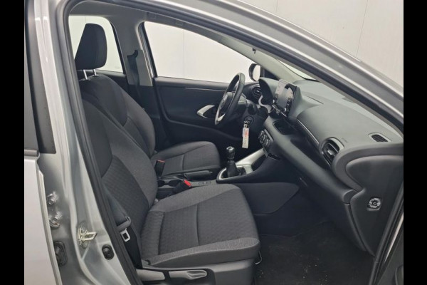 Toyota Yaris 1.5 VVT-i | 125 PK | Active | Achteruitrijcamera | *Word verwacht*