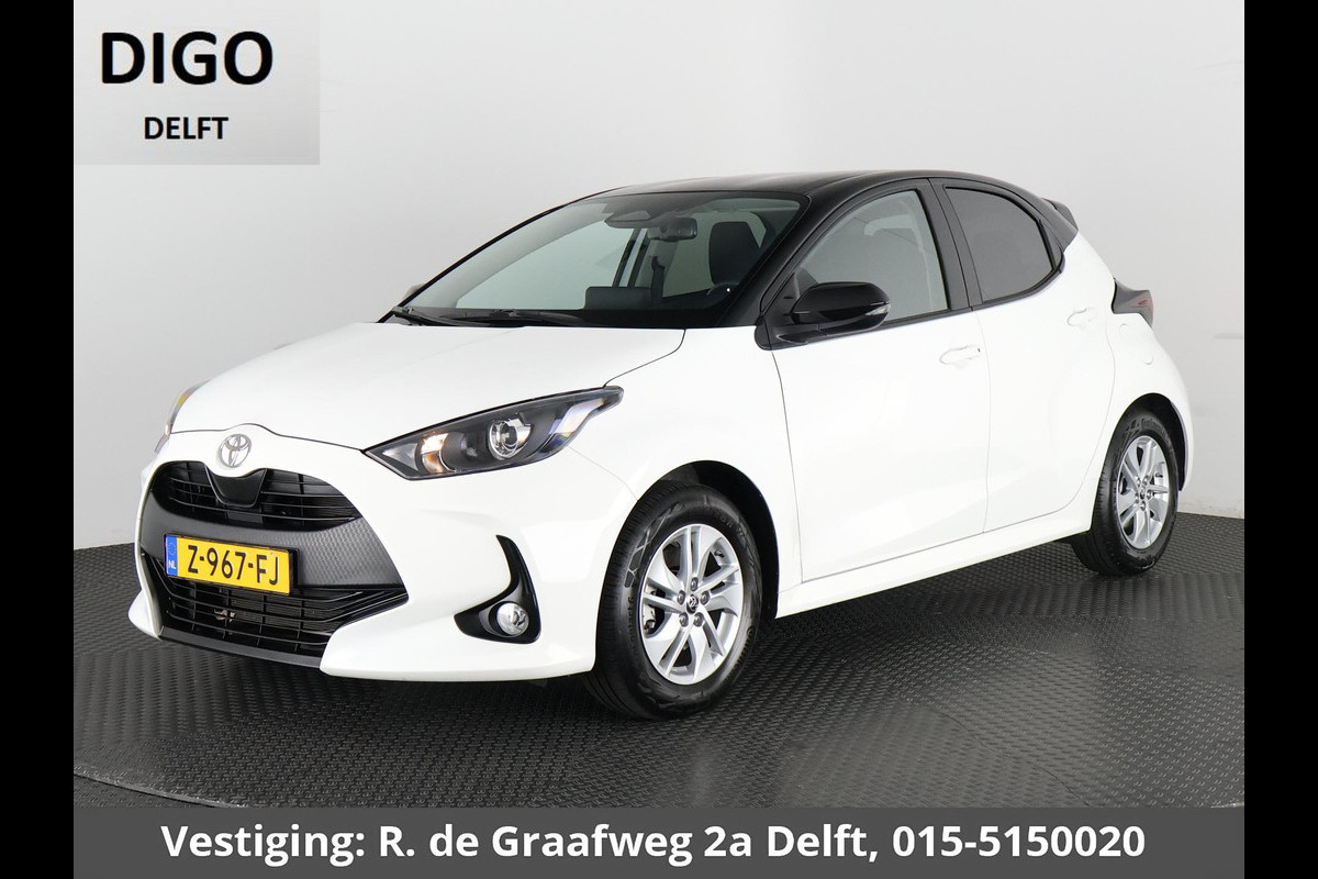 Toyota Yaris 1.5 Hybrid 115 Active Bi-Tone | Apple Carplay & AndroidAUTO | Adaptive cruise control | Camera | Garantie tot 03-2034 Toyota Yaris 1.5 Hybrid 115 Active Bi-Tone | Apple Carplay & AndroidAUTO | Adaptive cruise control | Camera | Garantie tot 03-2034