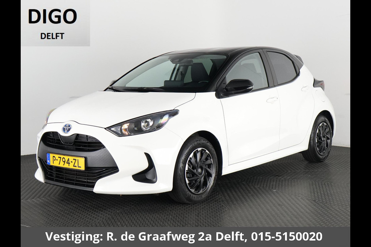 Toyota Yaris 1.5 Hybrid Active Bi-Tone | Apple Carplay& AndroidAUTO | Privacy Glass | Adapt.Cruise Control | Toyota Yaris 1.5 Hybrid Active Bi-Tone | Apple Carplay& AndroidAUTO | Privacy Glass | Adapt.Cruise Control |