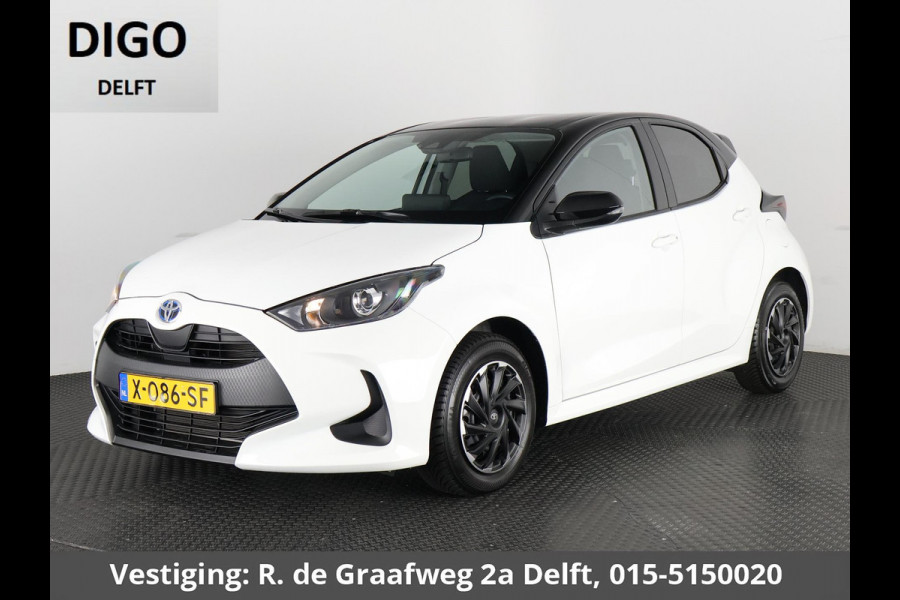 Toyota Yaris 1.5 Hybrid Active Bi-Tone | Apple Carplay& AndroidAUTO | Privacy Glass | Adapt.Cruise Control |
