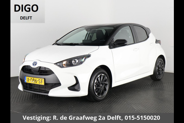 Toyota Yaris 1.5 Hybrid Active Bi-Tone | Apple Carplay& AndroidAUTO | Privacy Glass | Adapt.Cruise Control |