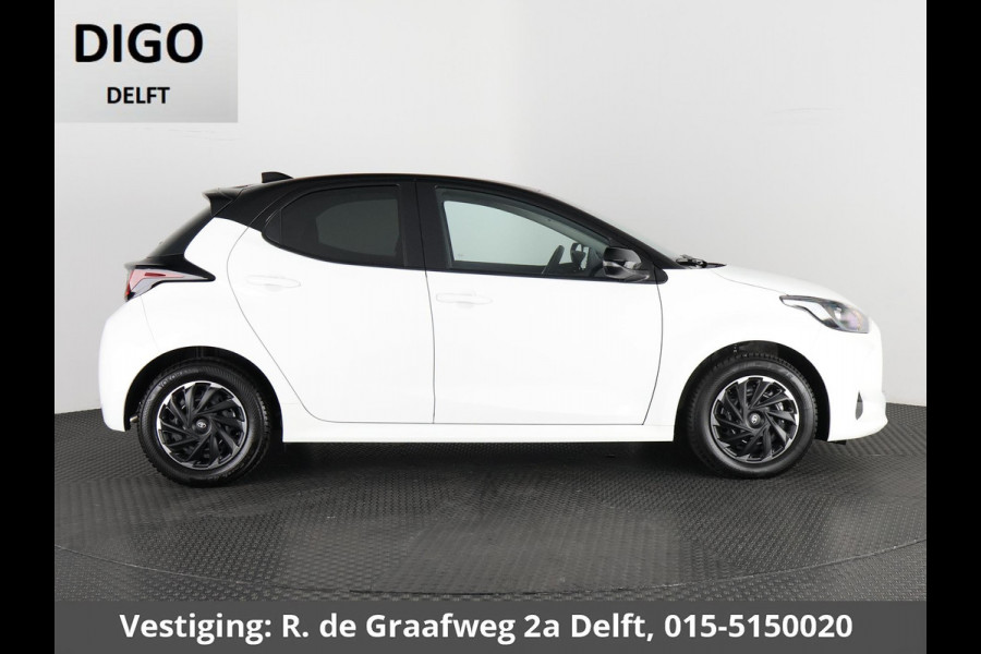 Toyota Yaris 1.5 Hybrid Active Bi-Tone | Apple Carplay& AndroidAUTO | Privacy Glass | Adapt.Cruise Control |