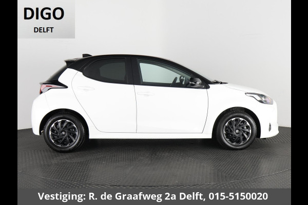 Toyota Yaris 1.5 Hybrid Active Bi-Tone | Apple Carplay& AndroidAUTO | Privacy Glass | Adapt.Cruise Control |
