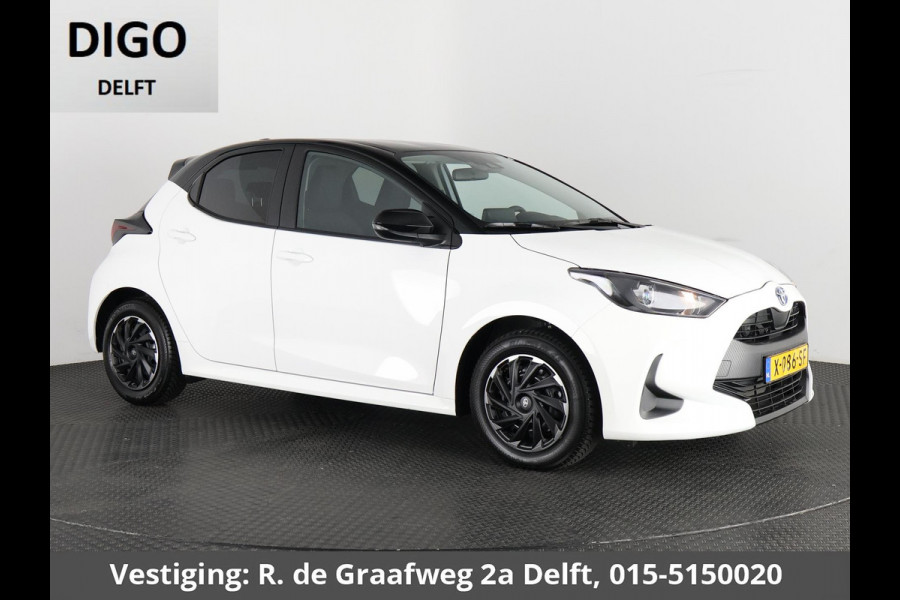 Toyota Yaris 1.5 Hybrid Active Bi-Tone | Apple Carplay& AndroidAUTO | Privacy Glass | Adapt.Cruise Control |