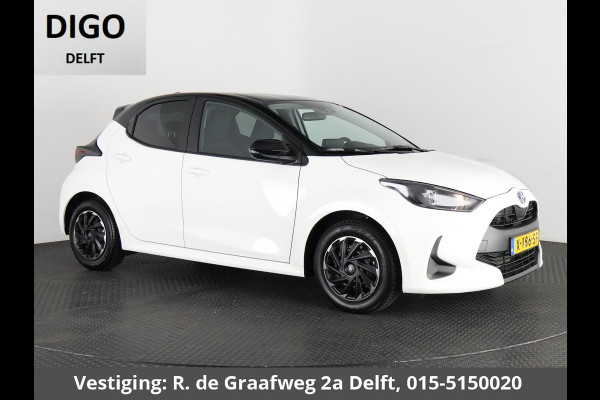 Toyota Yaris 1.5 Hybrid Active Bi-Tone | Apple Carplay& AndroidAUTO | Privacy Glass | Adapt.Cruise Control |