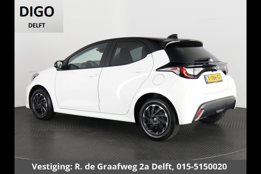 Toyota Yaris 1.5 Hybrid Active Bi-Tone | Apple Carplay& AndroidAUTO | Privacy Glass | Adapt.Cruise Control |