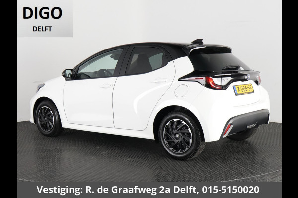 Toyota Yaris 1.5 Hybrid Active Bi-Tone | Apple Carplay& AndroidAUTO | Privacy Glass | Adapt.Cruise Control |