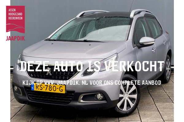 Peugeot 2008 BWJ 2018 | 1.2 PT 111PK Blue Lion | PANO | TREKHAAK | NAVI | AIRCO | CRUISE | PDC |