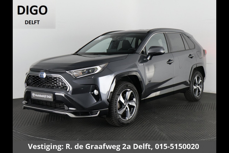 Toyota RAV4 2.5 Plug-in Hybrid AWD Dynamic | 1500KG trekgewicht | Afneembare Trekhaak| Stuur- & Stoelverwarming | Apple Carplay & AndroidAUTO | Toyota RAV4 2.5 Plug-in Hybrid AWD Dynamic | 1500KG trekgewicht | Afneembare Trekhaak| Stuur- & Stoelverwarming | Apple Carplay & AndroidAUTO |