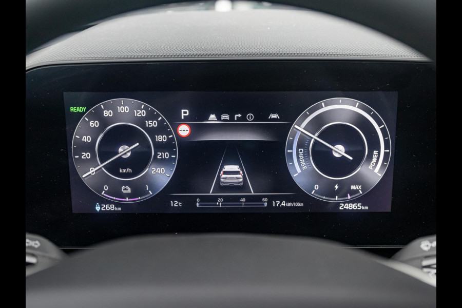 Kia Niro EV Light Edition 64.8 kWh | Navigatie | Achteruitrijcamera | Airco | Cruise control Adaptieve |