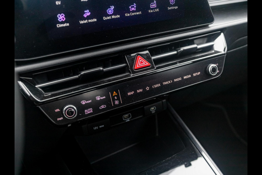 Kia Niro EV Light Edition 64.8 kWh | Navigatie | Achteruitrijcamera | Airco | Cruise control Adaptieve |
