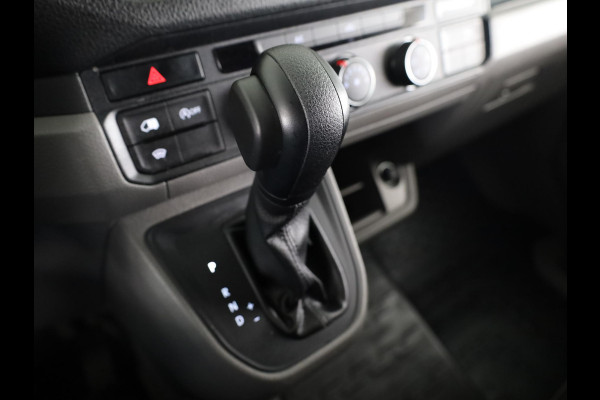 Volkswagen Crafter 35 2.0 TDI L3H3 EURO VI 140 pk Automaat| Verlengde garantie | Navigatie | Parkeersensoren | Achteruitrijcamera | Cruise control | Apple Carplay/Android Auto | Volkswagen Crafter 35 2.0 TDI L3H3 EURO VI 140 pk Automaat| Verlengde garantie | Navigatie | Parkeersensoren | Achteruitrijcamera | Cruise control | Apple Carplay/Android Auto |