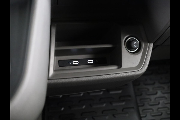 Volkswagen Crafter 35 2.0 TDI L3H3 EURO VI 140 pk Automaat| Verlengde garantie | Navigatie | Parkeersensoren | Achteruitrijcamera | Cruise control | Apple Carplay/Android Auto | Volkswagen Crafter 35 2.0 TDI L3H3 EURO VI 140 pk Automaat| Verlengde garantie | Navigatie | Parkeersensoren | Achteruitrijcamera | Cruise control | Apple Carplay/Android Auto |