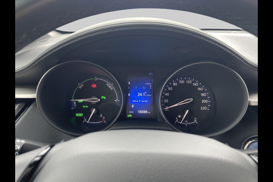 Toyota C-HR 1.8 Hybrid Bi-Tone | leder | JBL Audio | Twotone | trekhaak | sidebars | navigatie