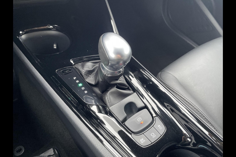Toyota C-HR 1.8 Hybrid Bi-Tone | leder | JBL Audio | Twotone | trekhaak | sidebars | navigatie